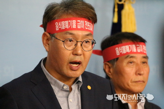 대한한돈협회 김정우 부회장@돼지와사람