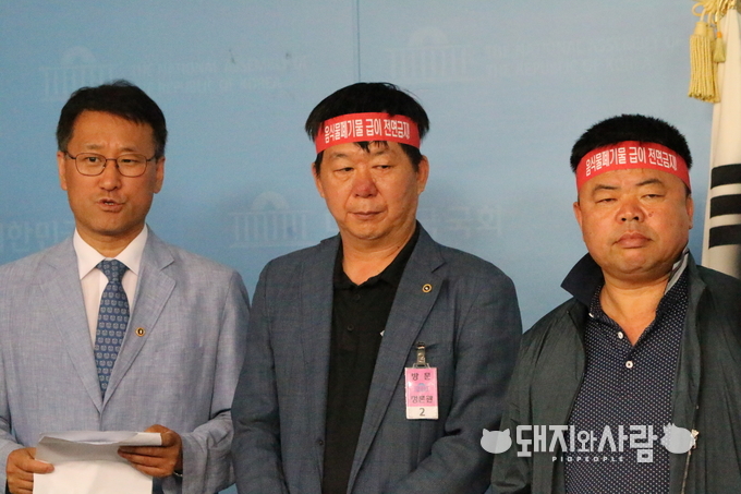 대한한돈협회 임직원이 총동원 되었습니다@돼지와사람