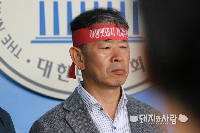 대한한돈협회 손종서 부회장@돼지와사람