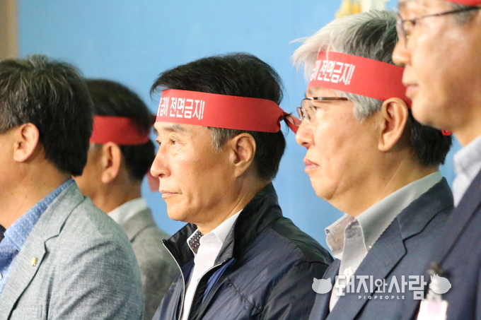 ASF를 막기 위한 현실성 있는 정부대책을 요구합니다@돼지와사람
