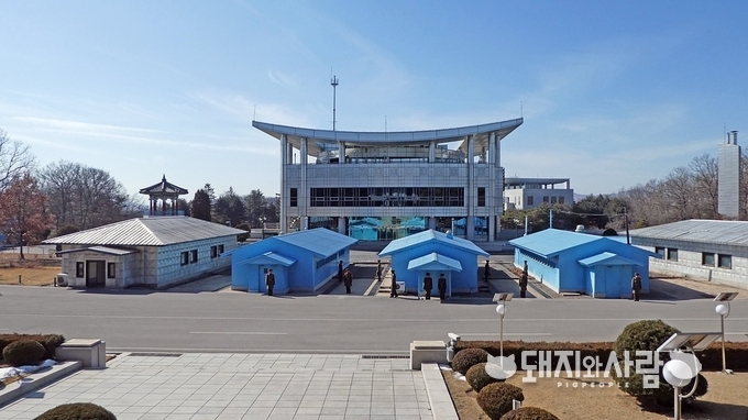 판문점 공동경비구역@픽사베이
