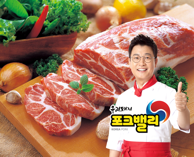 부경양돈농협 포크밸리는 전국 축산물 브랜드 경진대회에서 5회의 대상 수상 및 우리나라 최초 명품인증 브랜드로 지정받고 있으며, 국내 한돈 대표 브랜드로서 한국 최고의 돼지고기 브랜드로 포지셔닝 되어 있습니다@부경양돈농협 