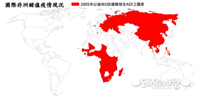 아프리카돼지열병 발생지도@대만 ASF 중앙재해대응센터