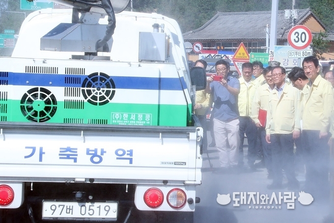 접경지역 하천, 주변도로 등에 대해 일제 방제가 실시됩니다@행정안전부