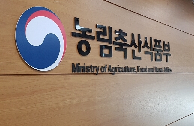 농림축산식품부@돼지와사람