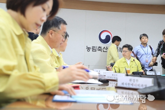 농식품부의 ASF 방역 추진상황 점검회의@농식품부