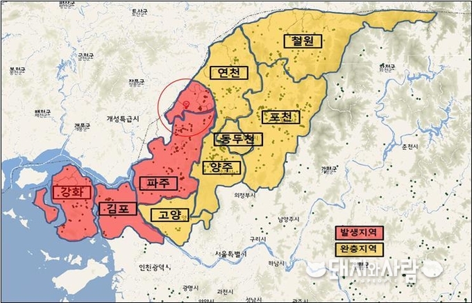 농식품부는 경기 북부 중점관리지역을 발생지역과 완충지역으로 구분했습니다@농식품부