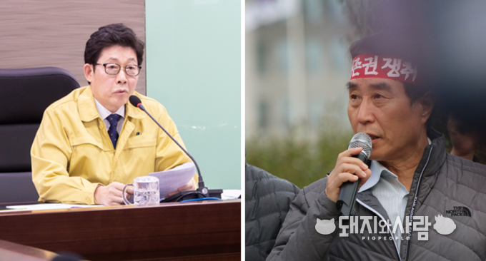 조명래 환경부 장관(왼쪽)과 하태식 한돈협회 회장(오른쪽)@돼지와사람 편집