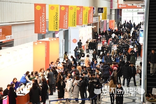 코엑스 푸드위크에서는 첨단 푸드테크와 트렌드 소개, 거래알선 상담회, 컨퍼런스와 다양한 이벤트가 열립니다@코엑스