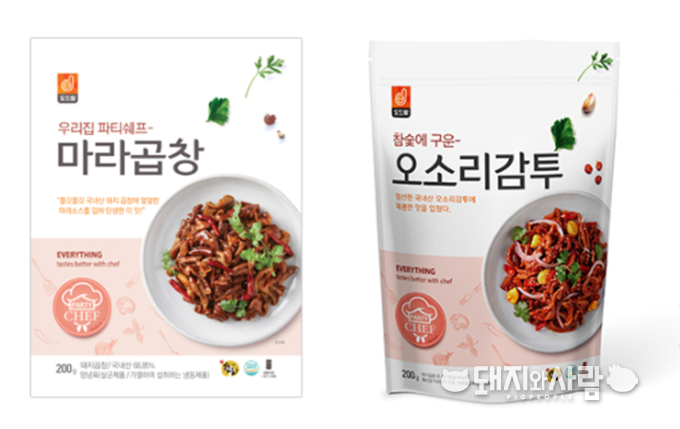 도드람의 마라곱창과 오소리감투@도드람몰