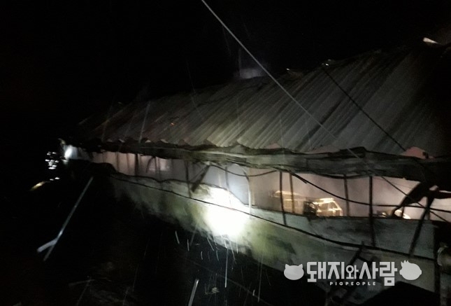 31일 충남 공주 돈사 화재@공주소방서