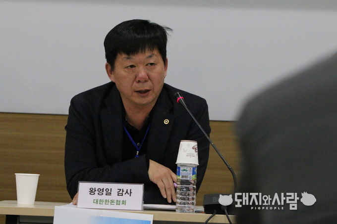 대한한돈협회 왕영일 감사@돼지와사람 