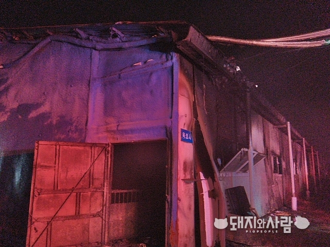 21일 전주 덕진 돈사 화재@덕진소방서