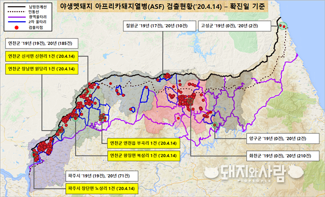 4월 14일 기준 ASF 야생멧돼지 발생 현황@환경부