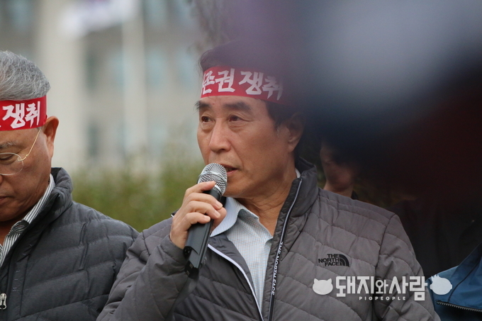 하태식 한돈협회장@돼지와사람 