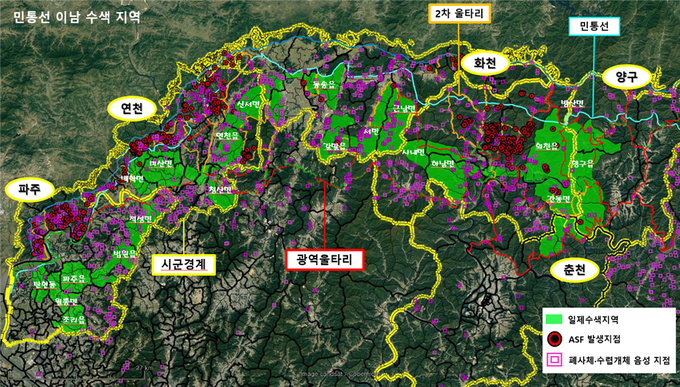4월 대대적인 폐사체 수색 계획도@환경부 