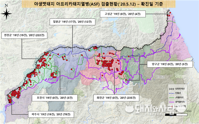 ASF 야생멧돼지 검출현황(12일 기준 모두 612건)@환경부 