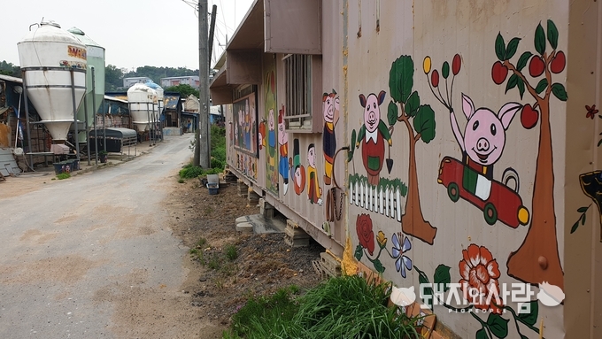 태연농장 전경@돼지와사람 
