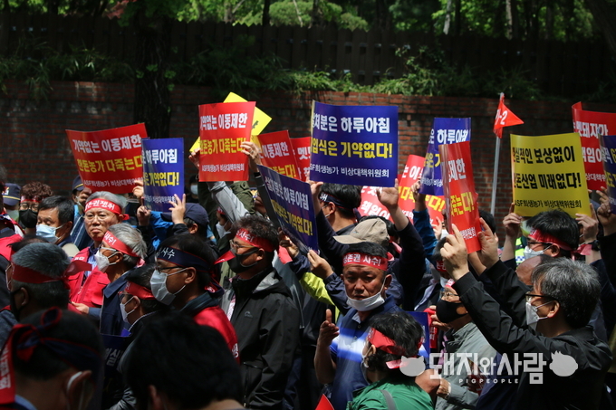 11일 한돈협회 청와대 앞 기자회견@돼지와사람 