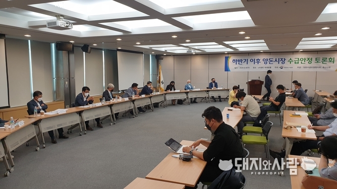 10일 '하반기 이후 양돈시장 수급안정 토론회' @돼지와사람