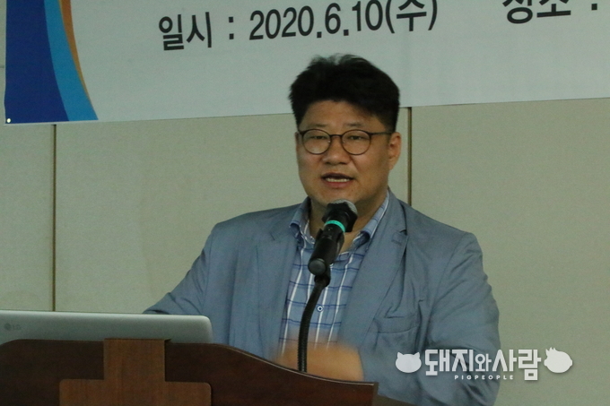 농경연 이형우 축산관측팀장@돼지와사람