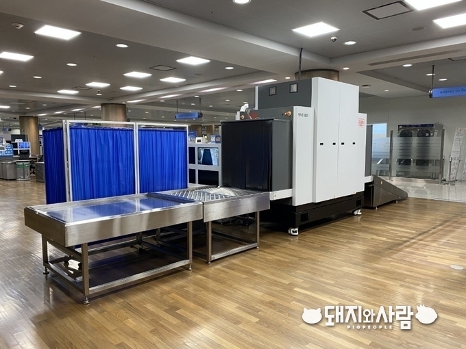 인천공항 내 검역 전용 엑스레이@검역본부