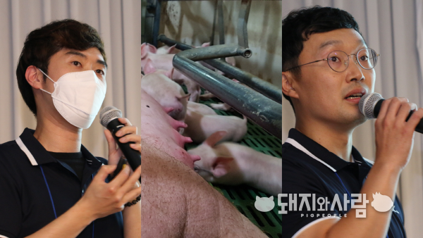 왼쪽부터 중앙백신연구소 조윤성 수의사와 남현수 수의사@돼지와사람 