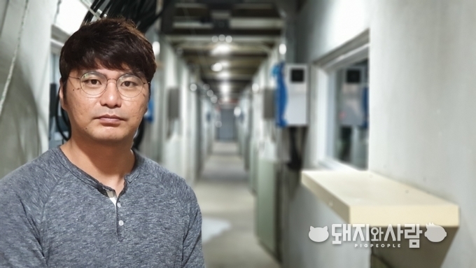 이창번 대표(디디팜, 경기 연천)@돼지와사람