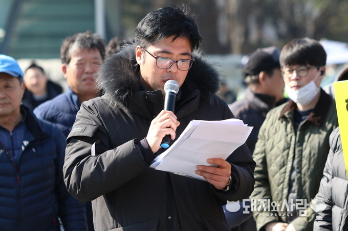 오명준 (북부협의회 사무국장, 경기 연천)@돼지와사람