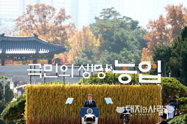 11일 제25회 농업인의 날 행사에 참석한 문재인 대통령@문재인 대통령 트위터
