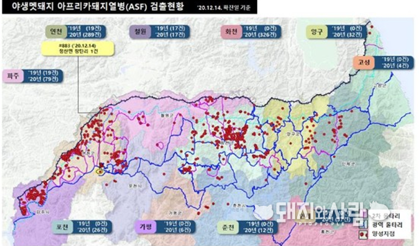 광역울타리(가장 아래 파란색)가 가평, 포천, 춘천에 이어 최근 인제에서도 ASF 멧돼지에 의해 뚫리는 일이 발생했습니다@환경부 