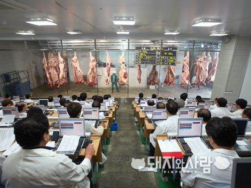 협신식품 경매장 중매인석@협신식품 홈페이지 갈무리