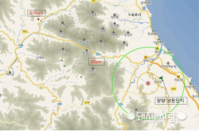 강원도 양양 ASF 발생지점 및 방역대(10km) 내 농가 위치@강원도