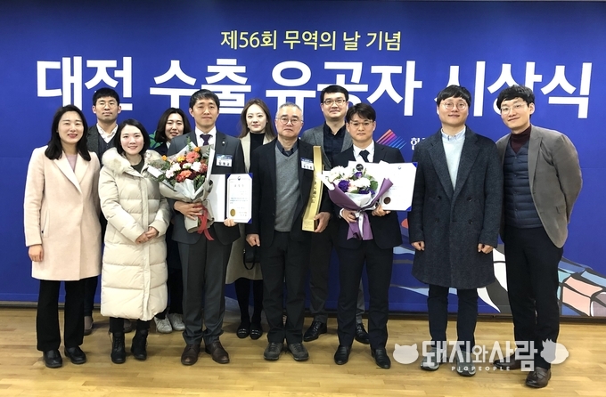 수출 1천만 불 수상 기념 사진@중앙백신연구소