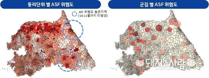 ASF 위험도 분석 결과 검증@경기도