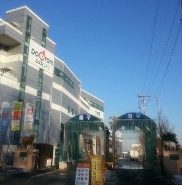 도드람 엘피씨@도드람