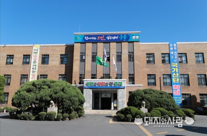 충북도청 청사@충북도