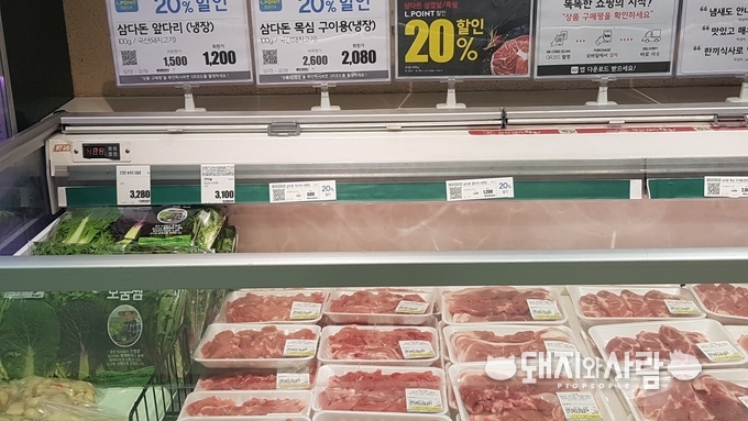 돼지고기는 축산물 가운데 원산지 위반이 가장 많은 품목(사진은 기사와 직접적인 연관은 없음)@돼지와사람