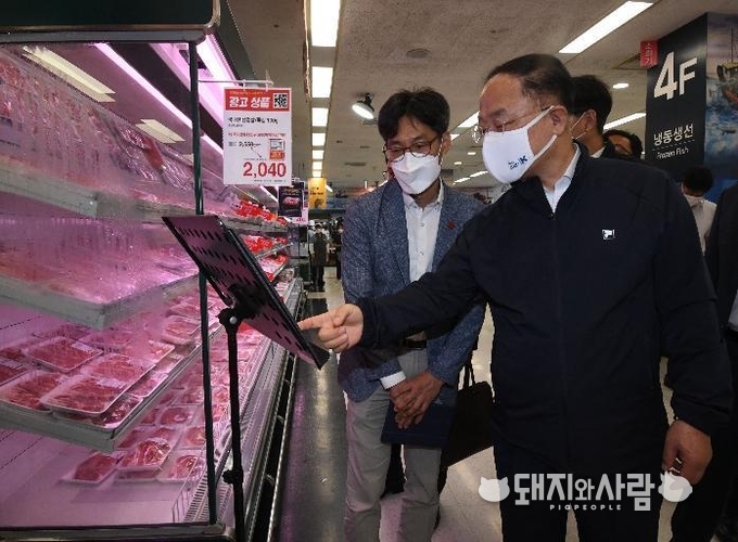 3일 대전 이마트 둔산점을 방문한 홍남기 부총리 겸 기획재정부 장관@기획재정부
