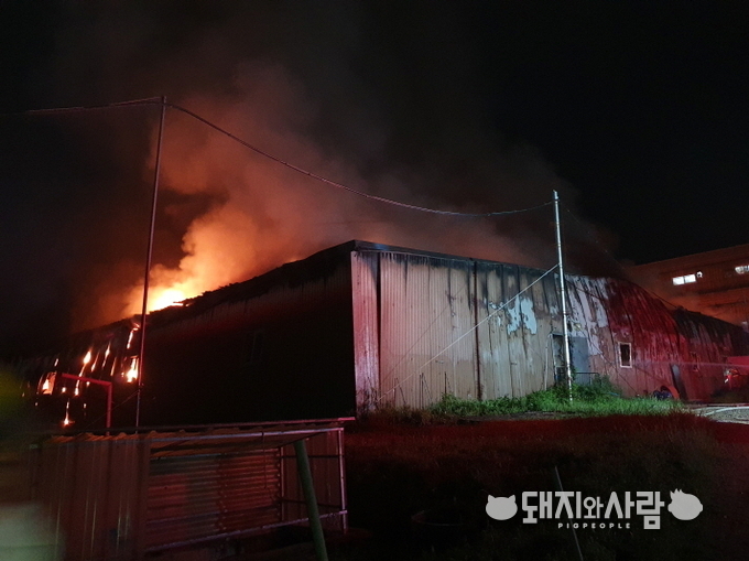 27일 충남 천안 돈사 화재@천안동남소방서