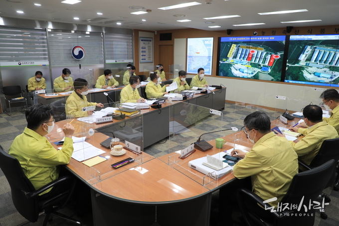 10일 김현수 농식품부 장관 주재 가축방역상황점검회의@농식품부