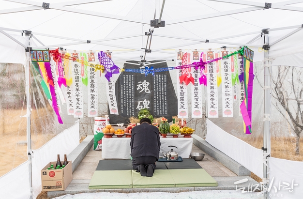 2월 14일 축혼제를 거행하는 이재식 조합장@부경양돈농협