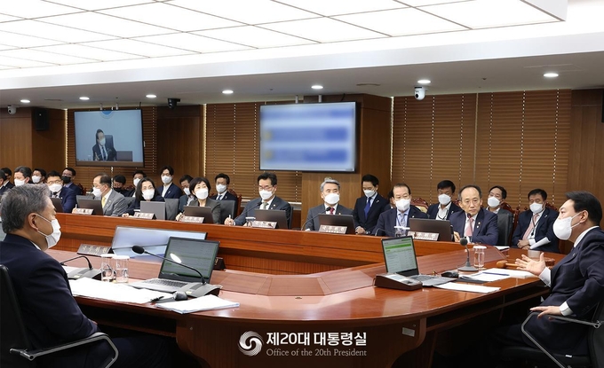 21일 제28회 국무회의@제20대 대통령실