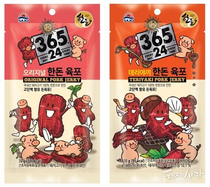 ‘365.24 한돈 육포’. ‘365.24(삼육오점이사)’는 ‘365일, 24시간 매일 먹어도 질리지 않고 언제 어디서나 맛있게 즐길 수 있는 스낵·안주’를 뜻합니다@사조대림