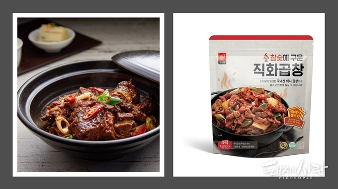 무더위에 사라진 입맛 찾아볼까... 매콤한 맛 강조한 가정간편식@도드람