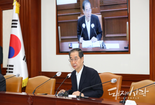 18일 늦은 밤 한덕수 총리는 양구 ASF 발생에 대해 이동중지 등 긴급지시를 내렸습니다@국무조정실
