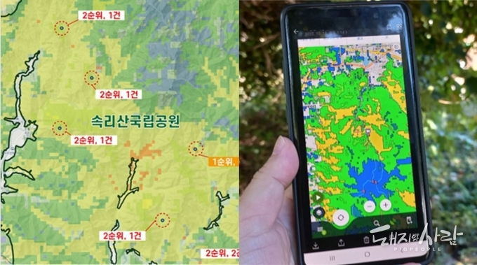 폐사체 예측지도와 실제 발견위치 비교도(왼쪽)@환경부