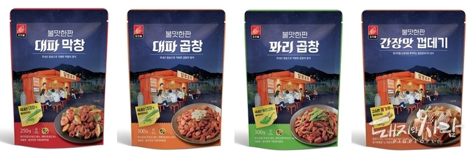 도드람 불맛한판 시리즈@도드람