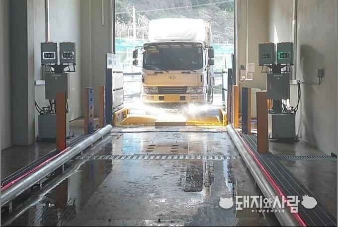 축산관련 차량 소독@제주특별자치도 동물위생시험소