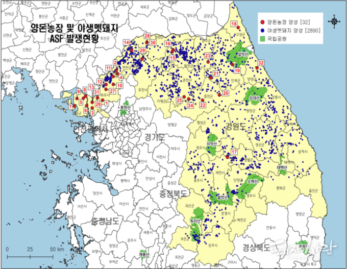 전국 양돈농장 및 야생멧돼지 ASF 발생 현황(3.6 기준)@경기도
